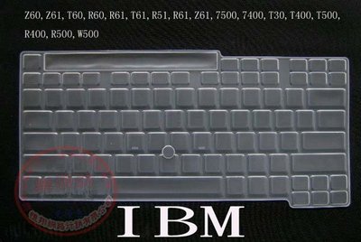 *金輝*聯想Lenovo T400 鍵盤膜Thinkpad IBM T60 T61 R60 R61 Z61T R61I