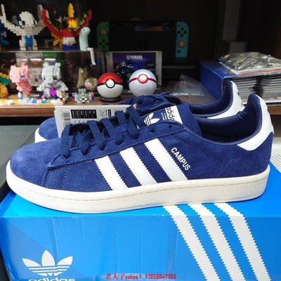 【老夫子】Adidas Originals Campus Dark Blue 深藍 BZ0086鞋