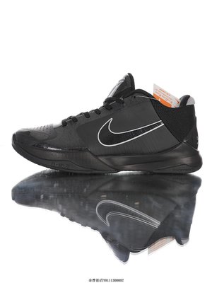 Nike Zoom Kobe ZK5 Protro" Blackout"5386429-003