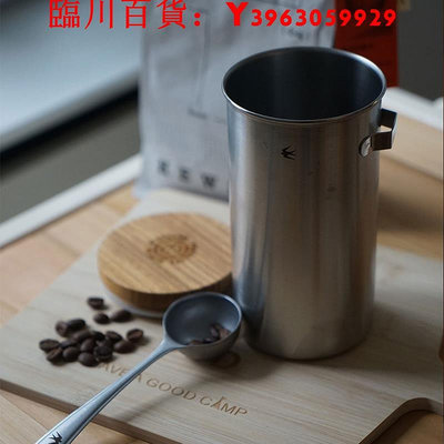 可開發票量大優惠日本燕印GSP復古不銹鋼咖啡粉密封罐咖啡豆罐茶葉儲存罐實木蓋