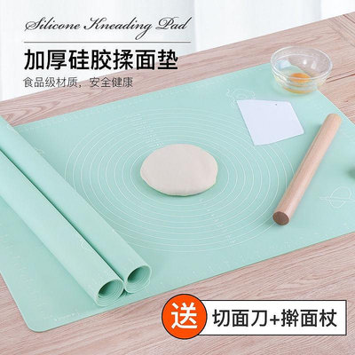 【廚房用品】揉麵墊烘焙工具食品級加厚矽膠墊面板大號案板不粘和麵墊家用擀麵 Q0FG