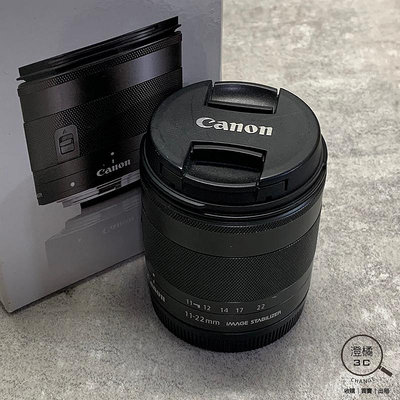 『澄橘』Canon EFM 11-22mm F4-5.6 IS STM《鏡頭租借 鏡頭出租》A68988