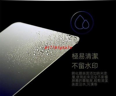 A5000鋼化膜←規格螢幕保護膜 適用Sony 索尼ILCE-6000L A6000 A6300 A6400A5000微