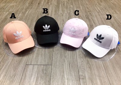 實體店面現貨 Adidas Originals 帽子 logo 三葉草 老帽粉橘、黑、粉色、白色