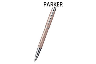 【Pen筆】PARKER派克 經典幾何紋玫瑰金鋼珠筆 P0949620