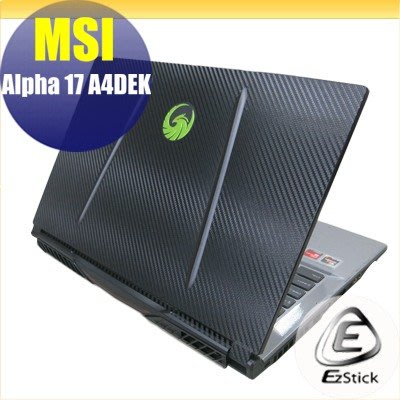 【Ezstick】MSI ALPHA 17 A4DEK Carbon黑色機身貼 (含上蓋貼、鍵盤週圍貼) DIY包膜