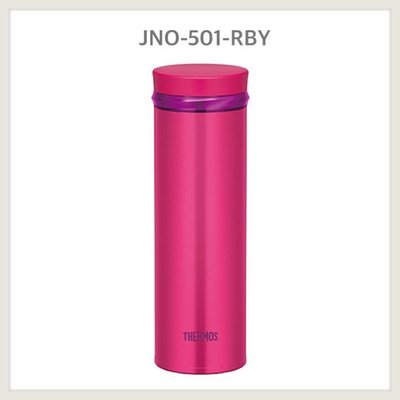 【膳魔師】有發票 原廠公司貨 不銹鋼真空保冷保溫杯500CC JNO-501-RBY
