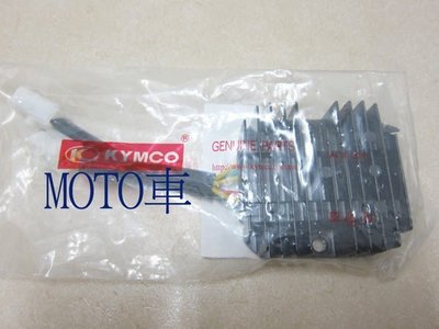 《MOTO車》原廠整流器 KAM1 G5 豪漢 GP噴射 JR FI 雷霆 VJR 穩壓器 三相發電 (6線)