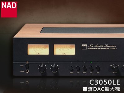 【風尚音響】NAD  C3050LE   數位串流 DAC  經典 50週年紀念版 擴大機