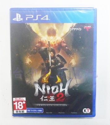 PS4 仁王 2 完全版 NIOH 2 (日版 字幕有繁體中文版)**(全新未拆商品)【台中大眾電玩】