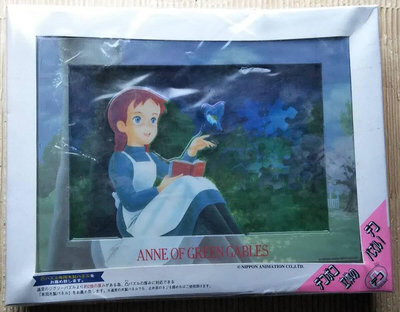 503-11 絕版立體503片日本正版拼圖 世界名著 紅髮安妮