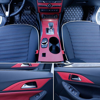 台灣現貨適用於英菲尼迪Q30 QX30 2015-2018內飾中央控制面板車門把手碳纖維貼紙貼花汽車造型配件