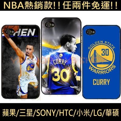 【YB SHOP】柯瑞 Curry 手機殼 i7 i8 se i6s i6 plus i5s i5 z5 z4 z3