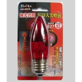 《鉦泰生活館》9LED大尖紅燈泡E27(紅光) LED-0927R