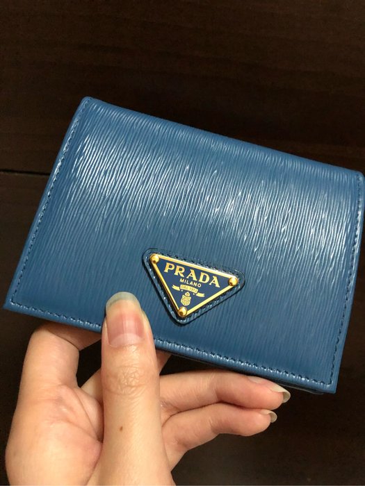 PRADA 長財布 4104 【半額】