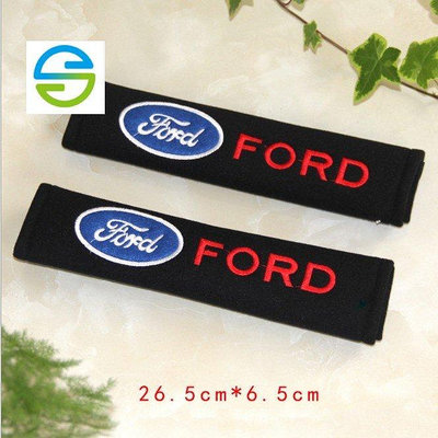 福特Ford 車用頭枕汽車枕頭護頸枕安全帶護套KUGA Focus Fiesta Mondeo 等系列mk3.5 k-車公館