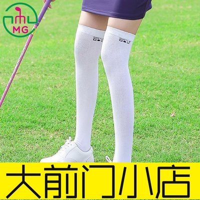 大前門店-新MEETGOLF裙襪網球棒球高爾夫球服裝女士時尚運動過膝蓋長筒襪子