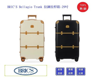 BRICS 29吋行李箱 Bellagio Trunk 拉鍊拉桿箱【Chu Mai】趣買購物 旅行箱 行李箱