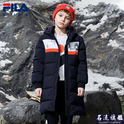FIA斐樂童裝兒童羽絨服冬裝新款男童中大童中長款厚羽絨外套-名流