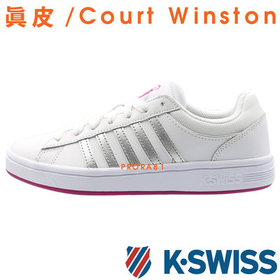 K-SWISS 96154-903 白×銀×桃紅 Court Winston 皮質休閒鞋 / 止滑、耐穿 / 143K
