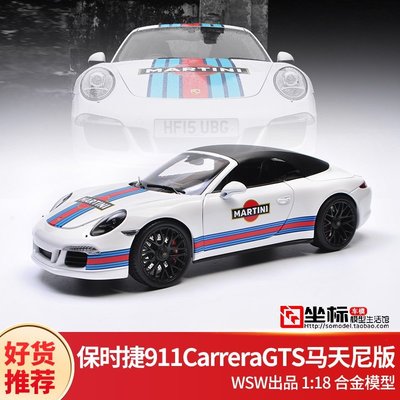 熱銷 保時捷911敞篷 舒克Schuco 1:18 Cayman GT4合金跑車汽車模型禮品 可開發票