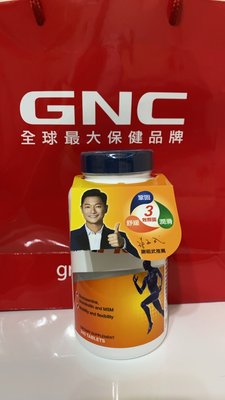 【PHS】GNC TriFlex 三效固敏捷含薑黃 Joint 葡萄糖胺+軟骨素+關節複方 (黃錠)