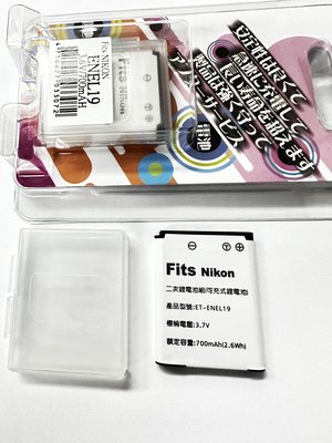 Nikon EN-EL19 ENEL19 電池/鋰電池 S2800 S2900 S3100 S4100 S4300