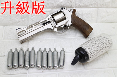 [01] Chiappa Rhino 60DS 左輪 手槍 CO2槍 升級版 銀 + CO2小鋼瓶 + 奶瓶( 左輪槍