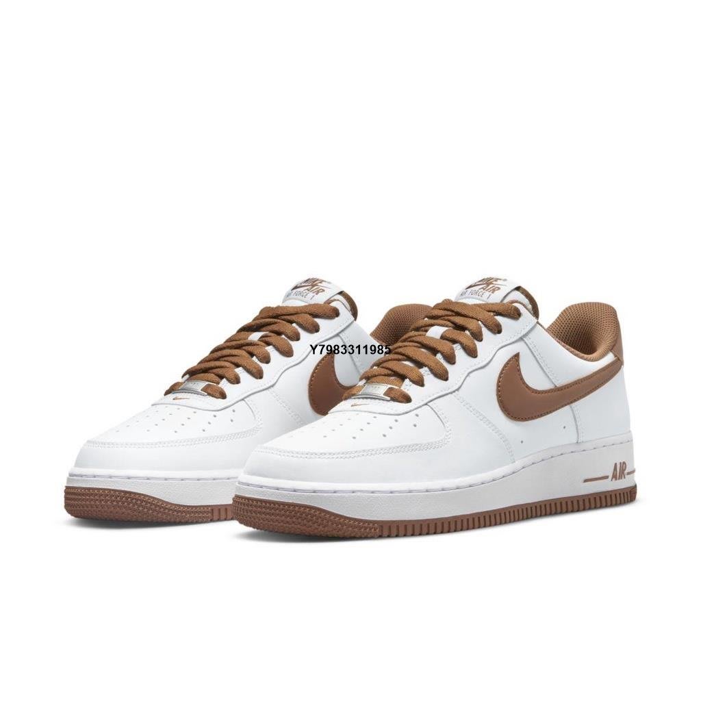 Nike Air Force 1 07 Low Pecan 白棕摩卡巧克力DH7561-100 休閑男女鞋