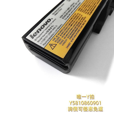 筆電電池適用于聯想G480 Y480 Y485 Z485 G400 G410 G510 G580筆記本電池
