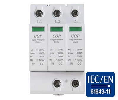 220V IEC 61643-11認證 交流電源 避雷突波保護器3P, 40kA等級 (15-SP07M-3P)