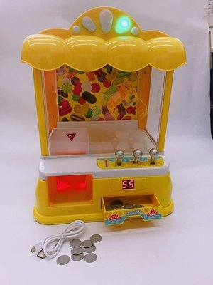 小羅玩具批發-夾娃娃機 可讀秒 兒童抓娃娃機 USB供電 迷你抓物機 夾公仔 抓球機 投幣遊戲機(900678)