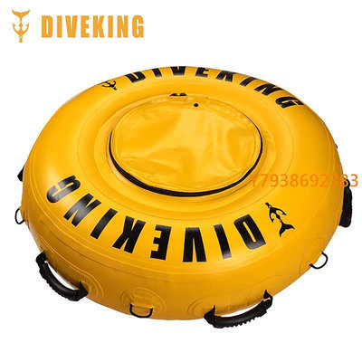 Diveking DK-01自由潛浮標 自由潛水浮球 浮標自由潛水大浮球安全