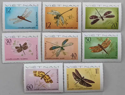 越南昆蟲蜻蜓郵票8全16871