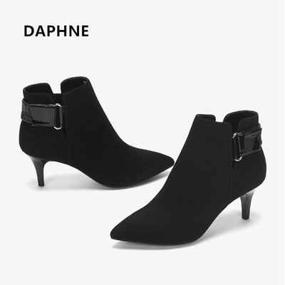 Daphne/達芙妮專櫃正品品牌女靴 氣質優雅時尚舒適小貓跟尖頭細高跟短靴 全新庫存清倉 挑戰最低價 任選3件免運費