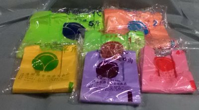 永承 專業型 手提袋背心袋花袋市場袋塑膠袋單色袋/全白1斤*3包、半斤黃色*1包、2斤紫白條*1包共5包125元