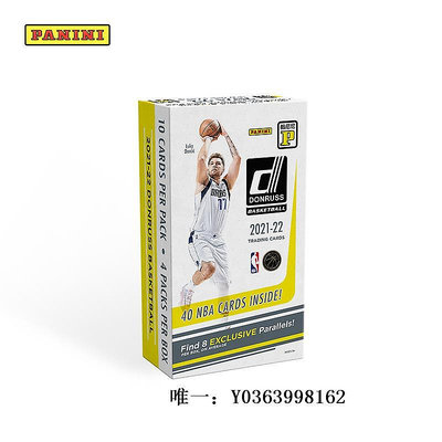 球星卡-22 帕尼尼 NBA Donruss 籃球球星卡（亞洲版本）盒卡