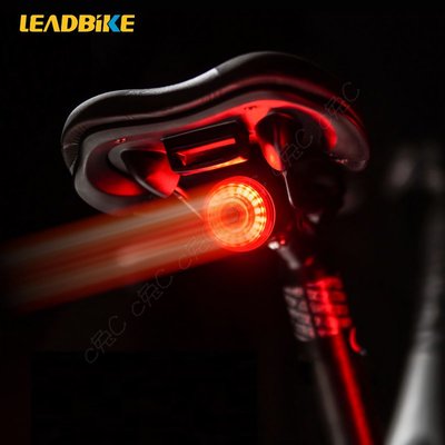 LEADBIKE-自行車光感應剎車尾燈：輕量化座弓隱藏式煞車警示燈 高亮度腳踏車破風座墊燈 USB充電防水單車坐墊後車燈