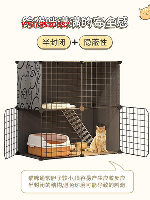 貓籠貓籠子家用養貓咪別墅兩層室內寵物貓空籠超大自由空間帶廁所一體