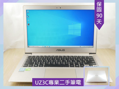 X95 UZ3C二手筆電 ASUS UX303U i5四代四核2.7G/2G獨顯/4G/固態120G/13吋輕薄背光鍵盤