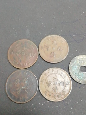 五枚清代銅板銅錢，湖北光緒元寶十文，兩枚大清銅幣十文鄂，福建