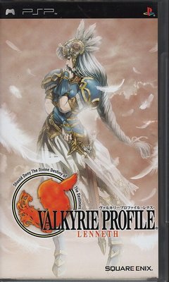 二手-PSP原版片 【PSP】女神戰記：蕾娜絲 valkyrie profile