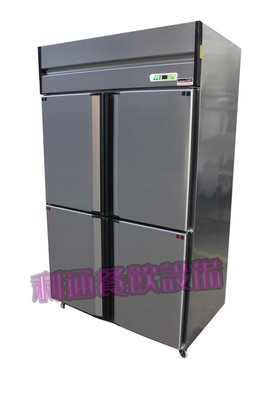 《利通餐飲設備》全430#  4門冰箱-風冷 (全藏)  四門冰箱 冷凍庫 冷凍冷藏 冷凍櫃 冰櫃