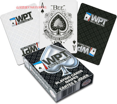BEE WPT世界撲克巡回賽撲克牌 OHIO老廠紅標絕版收藏魔術花切紙牌