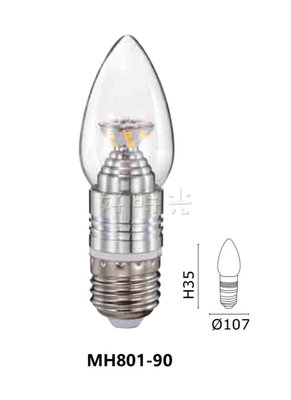 好時光~MARCH LED E27 5W 燈絲燈 鎢絲燈泡 水晶燈泡 3000k 全電壓MH801-90