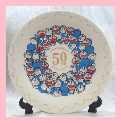 哆啦A夢 圓盤 Doraemon 小叮噹 盤子 金正 陶器 50週年紀念款 日本製