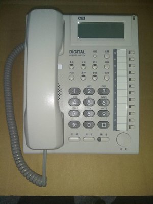 DT-8850D(白色) 萬國牌系統專用12鍵顯示型話機(開發票含稅)