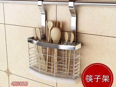 SUS304不鏽鋼 廚房掛件 置物架 筷子筒架 多功能收納架 010