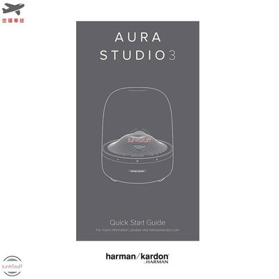 Harman Kardon Aura Studio 3 紙本使用手冊 無線藍牙喇叭 三代無線水母 360度環繞