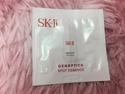 SK-II/SK2超肌因鑽光淨白精華